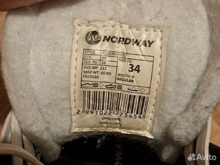 Коньки детские 34