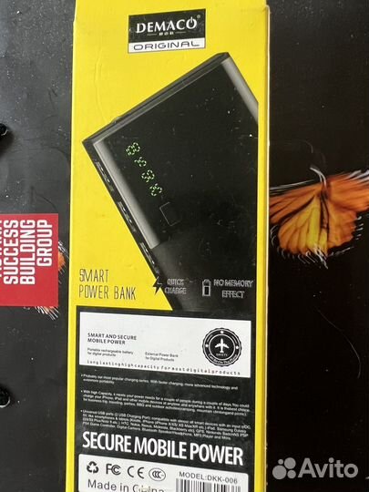 Портативное зарядное устройство (power bank)