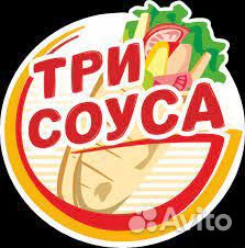 Администратор-кассир в Кафе «Три Соуса»