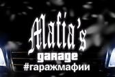 Mafia's garage | Запчасти Mercedes-Benz из Японии.