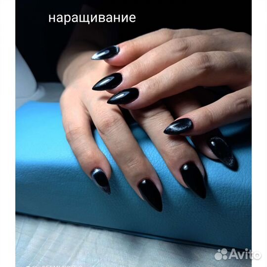 Маникюр педикюр на дому