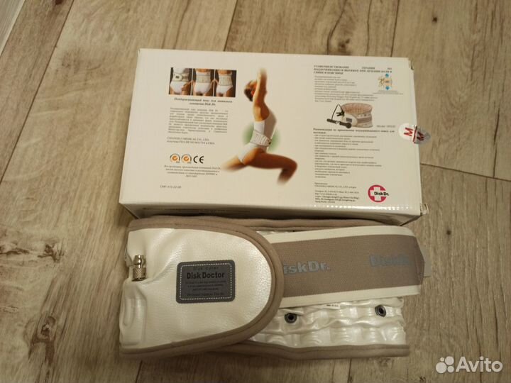 Пояс ортопедический DicrDr