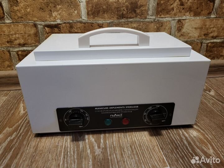 Сухожаровой шкаф для стерилизации инструментов