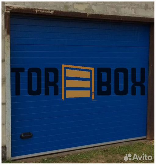 Секционные ворота Без установки