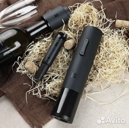 Винный набор Xiaomi Huohou Electric Wine Opener De