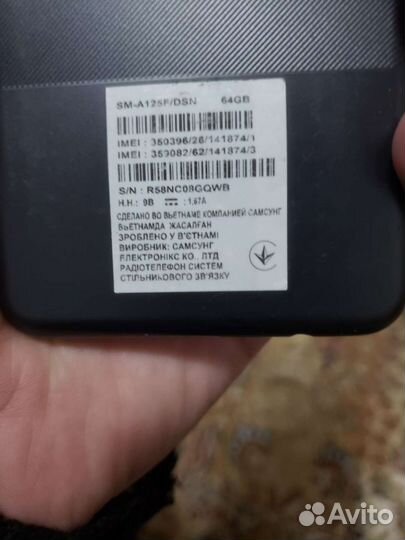 Samsung Galaxy A12, 4/64 ГБ