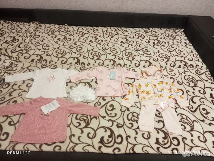 Детские вещи