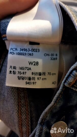 Продам джинсовую юбку Levi's