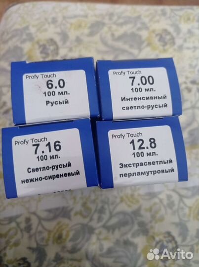 Краска Концепт, 100мл