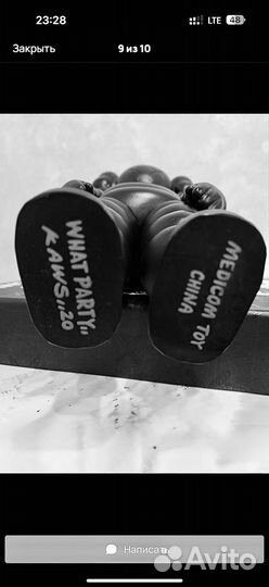 Фигурка kaws What Party Michelin, черная