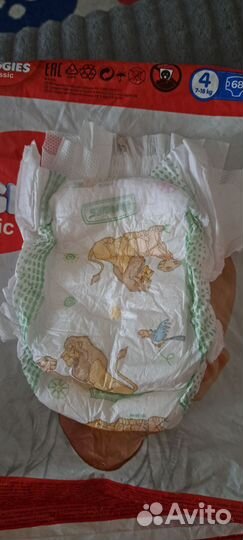 Подгузники huggies 4 и 3