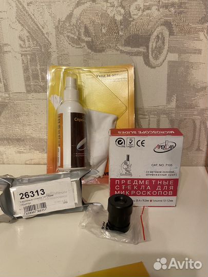 Микроскоп биологический