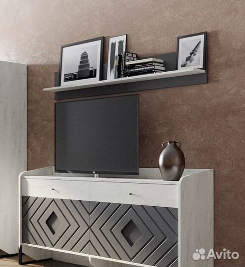 Полка навесная Сохо