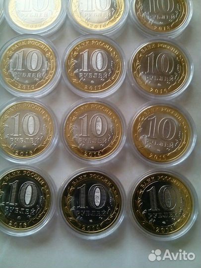 Монеты 10 руб. Набор 25 шт. Из мешка. UNC