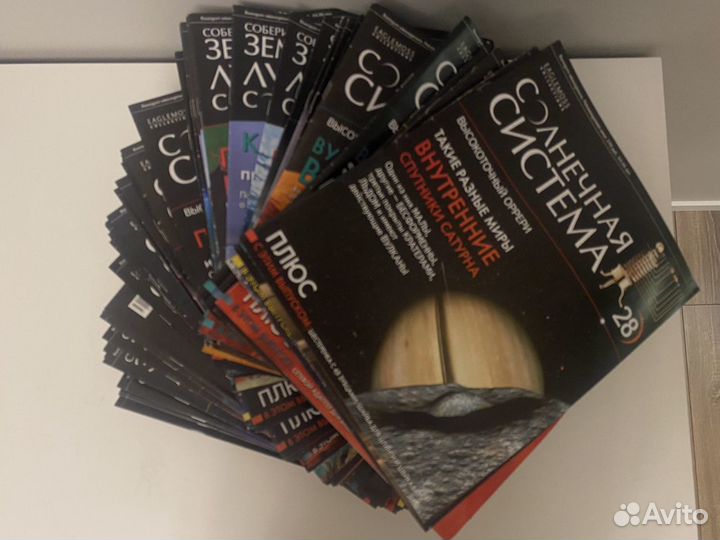 Модель солнечной системы