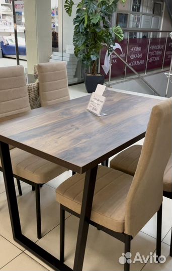 Столы для кафе