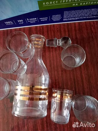 Набор для водки б/у