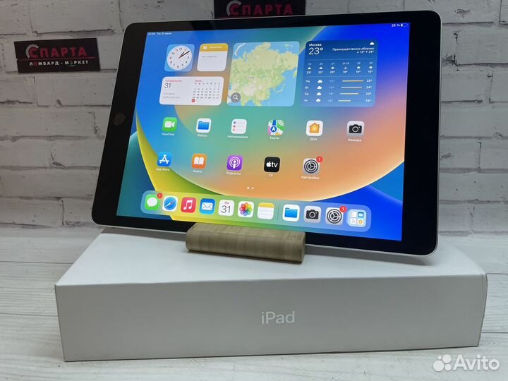 Планшет Apple iPad 9 (2021) Wi-Fi 64Gb (Н)