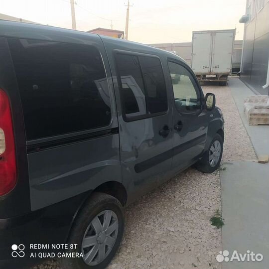 Малогабаритные грузоперевозки