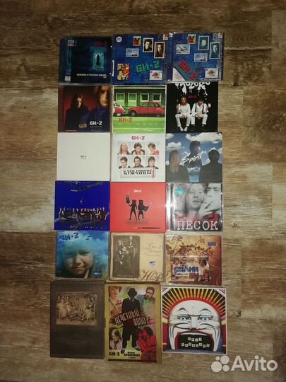 Би-2 (вся дискография)