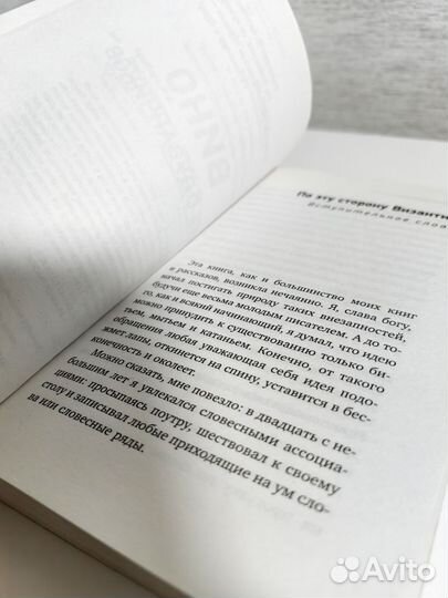 Книги рэй бредбери