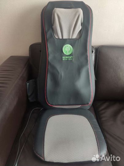 Массажная накидка на кресло