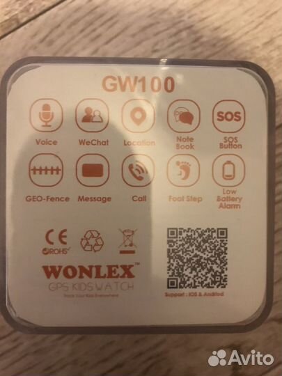 Детские часы Baby watch GW100