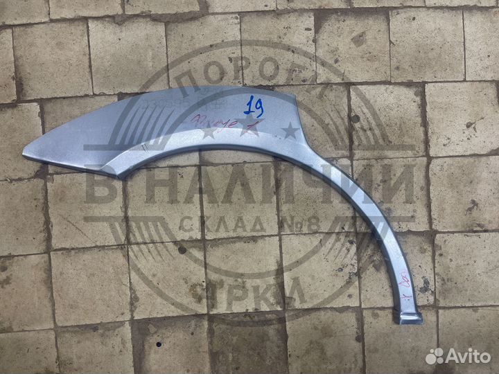 Рем арка Ford Focus 1 седан правая