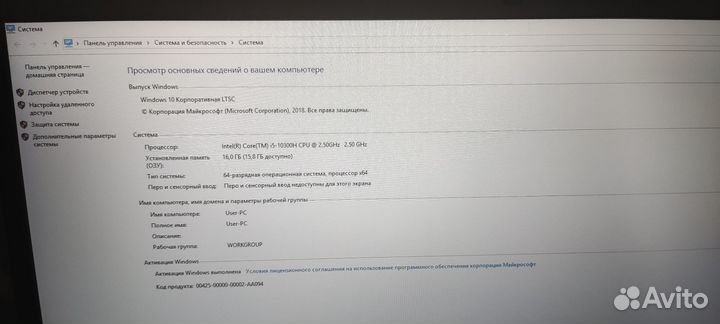 Игровой ноутбук Acer rtx 3060