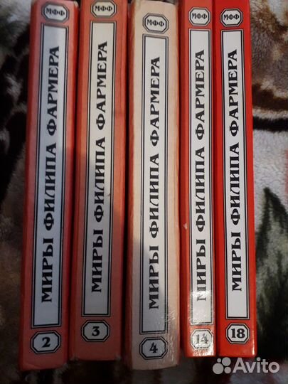 Книги фантастика и фэнтези