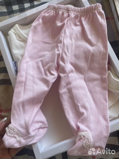 Набор на выписку