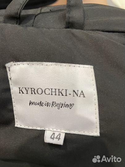 Куртка женская kurochkina 44