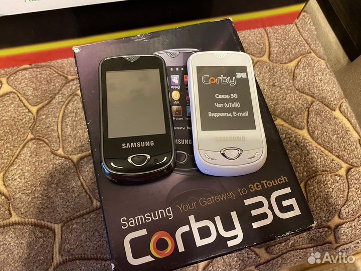 Samsung S3370