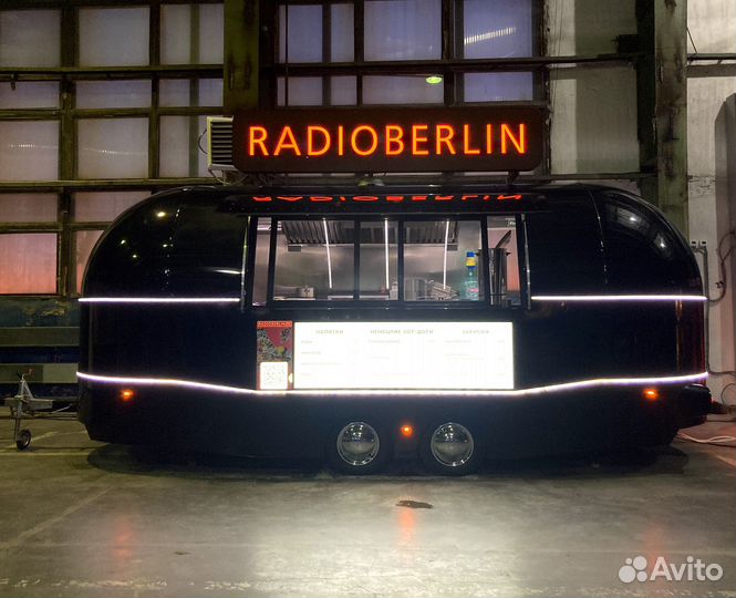 Фудтрак в аренду