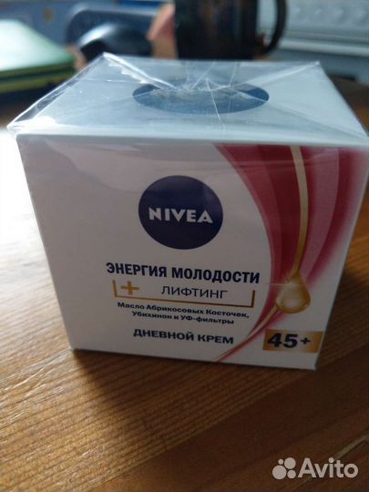 Крем для лица Nivea Германия