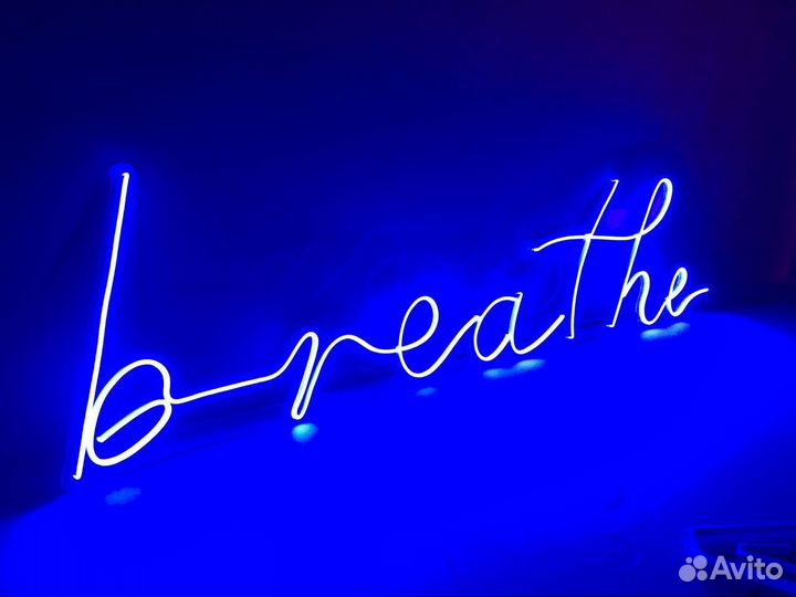Неоновая вывеска / Гибкий неон