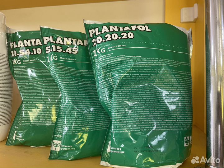 Удобрение плантафол