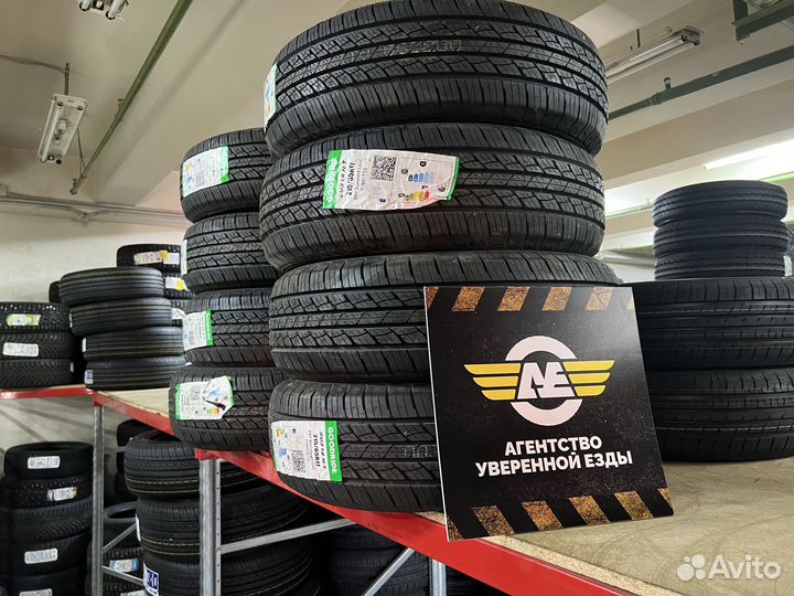 Amtel NordMaster Evo 205/55 R16 82T