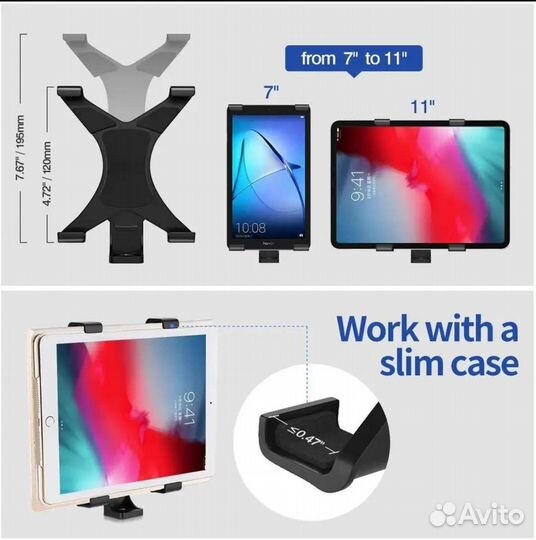 Fotokvant SM-CL4 держатель для планшетана штатив