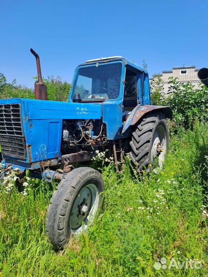 Трактор МТЗ (Беларус) 80, 1999