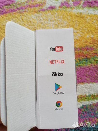 Smart tv приставка