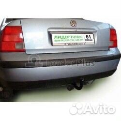 Фаркоп для Volkswagen Passat B5 1996-2001г седан