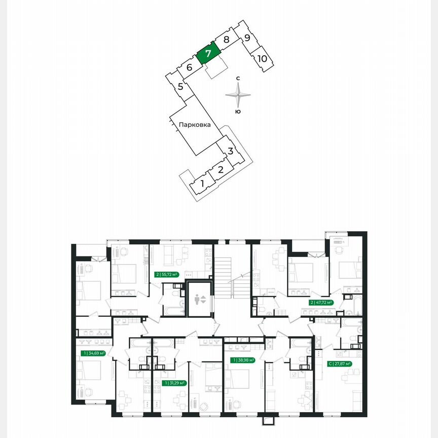 Квартира-студия, 27,9 м², 2/8 эт.