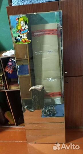 Зеркало напольное