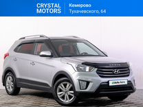 Hyundai Creta 1.6 MT, 2017, 68 145 км, с пробегом, цена 1 529 000 руб.