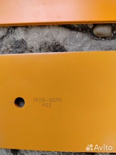 Шины пильные 822 для Харвестеров