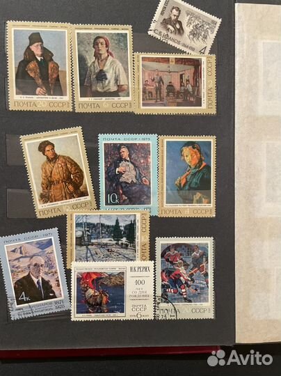 Альбом почтовые марки