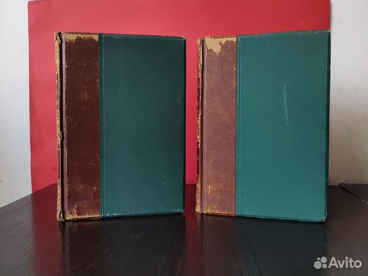 Энциклопедический словарь 