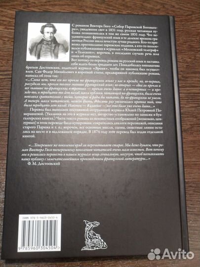 Книги издательства 