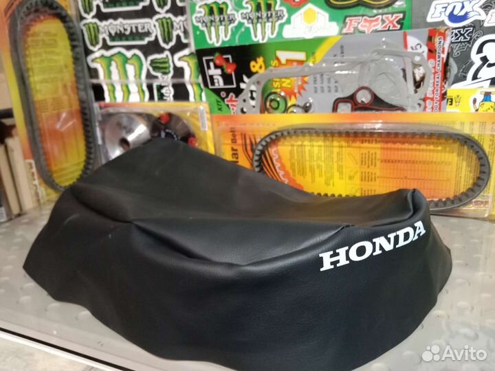 Чехол сиденья honda dio af18/25